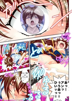 Page 39 of Fallen XX angeL 17 REBIRTH Full Color