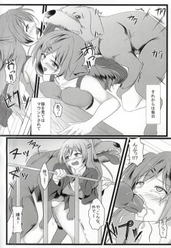 Page 6 of Chuunibyou Datta kedo!