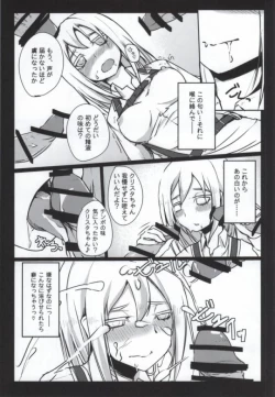 Page 7 of Shingeki no Yaen