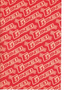 Page 2 of Choikemo Akaban