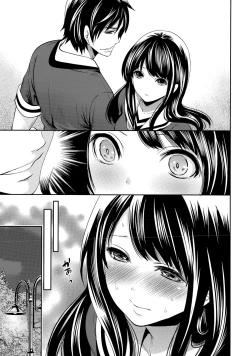 Page 15 of Kanojo2