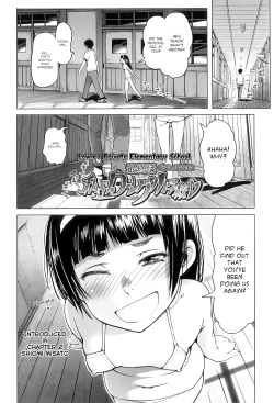 Page 2 of Shiritsu Lowleg Shougakkou Saishuuwa | Lowleg Private Elementary School Final