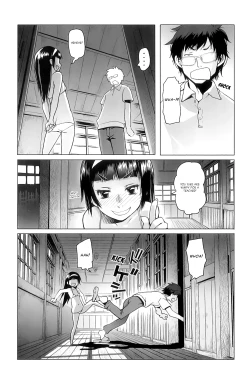Page 3 of Shiritsu Lowleg Shougakkou Saishuuwa | Lowleg Private Elementary School Final