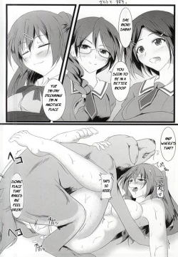 Page 17 of Chuunibyou Datta kedo!