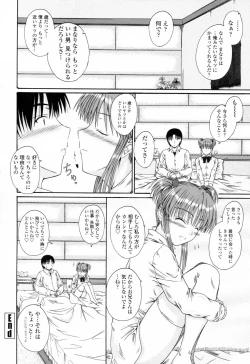 Page 92 of Chaku Love - Dress and Love?