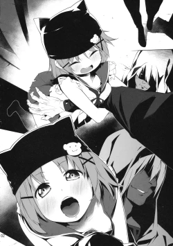 Page 3 of Gakkou Flesh | School-Flesh!