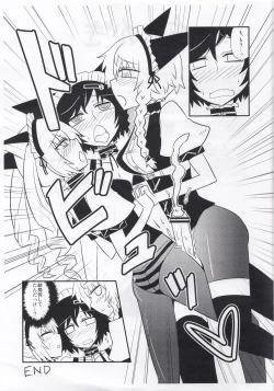 Page 11 of 性欲飽和のらぶChu☆Chu!