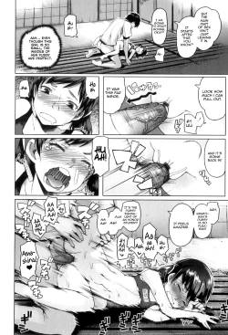 Page 104 of Shougono