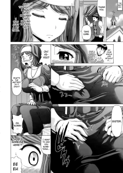 Page 96 of Hameana Jirashi Ketsu Naburi | Tease The Fuckhole, Torment The Ass Ch. 1-5