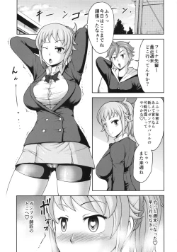 Page 4 of Fumina Senpai to Hentai Gunpla Shishou