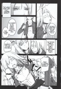 Page 3 of Shingeki no Yaen