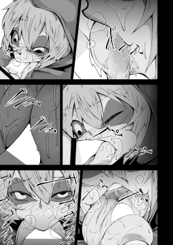 Page 6 of Kaerusiki Yokkyuuseikatu