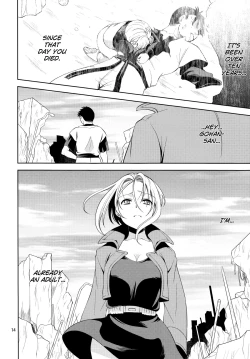 Page 13 of Soshite Boku wa Sono Suisen ni Miirareta.english biribiri