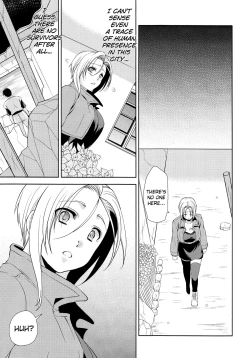 Page 18 of Soshite Boku wa Sono Suisen ni Miirareta.english biribiri