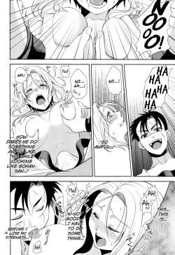 Page 25 of Soshite Boku wa Sono Suisen ni Miirareta.english biribiri