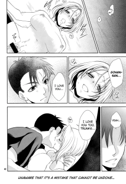 Page 41 of Soshite Boku wa Sono Suisen ni Miirareta.english biribiri