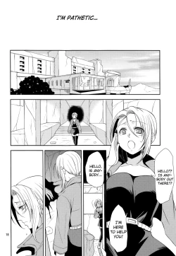 Page 18 of Soshite Boku wa Sono Suisen ni Miirareta.