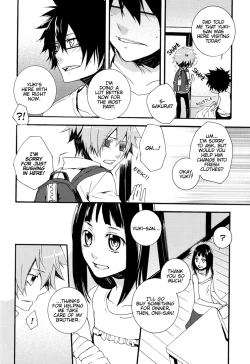 Page 9 of Natsu no Tobira | The Door Of Summer