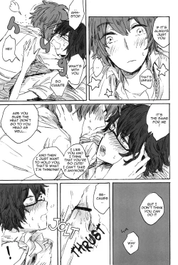 Page 6 of Furetakute Missing