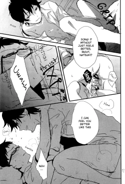 Page 16 of Melty love tears