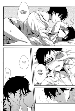 Page 19 of Melty love tears