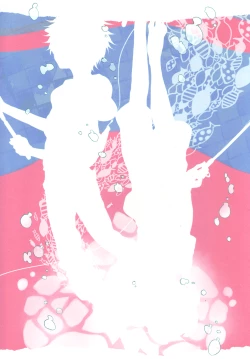 Page 26 of Baby cruising love