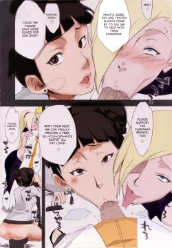 Page 4 of Konoha Donburi