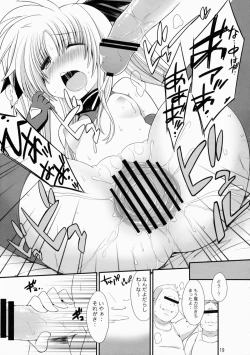 Page 18 of Mischief Therapy