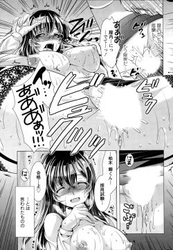 Page 21 of Action Pizazz 2015-10