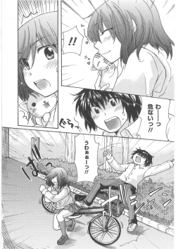 Page 142 of Hatsukoi