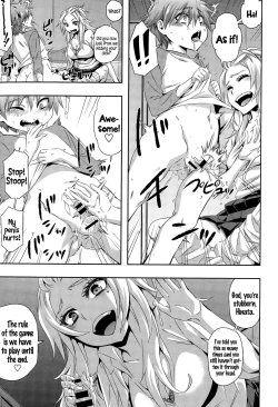 Page 3 of Asobi wa Saigomade... l Play Until The End...♥