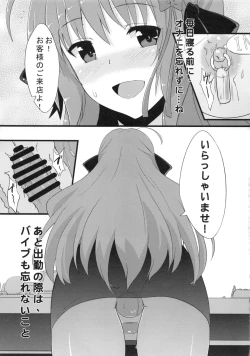 Page 30 of INDEXGIRLS 02 INDEX Ichi