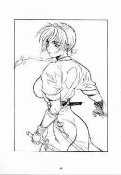 Page 48 of Yuremakuri!!