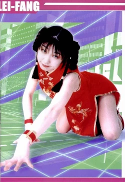 Page 5 of Yuremakuri!!