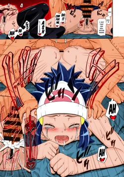 Page 18 of PM GALS XY 2