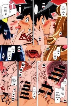 Page 28 of PM GALS XY 2