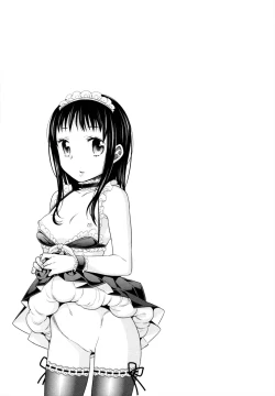 Page 145 of Shoujo to Gang to Aoi Yoru Ch. 1-6