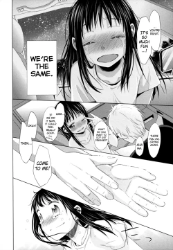 Page 166 of Shoujo to Gang to Aoi Yoru Ch. 1-6