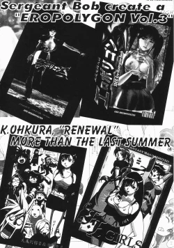 Page 69 of Waku Waku Choukyou Land!? ver.02