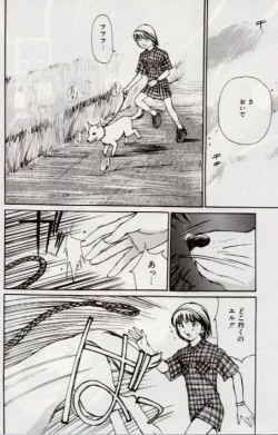 Page 42 of Ochiyuku Onna