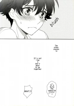 Page 23 of Gunji-teki Jijou ni Yori | For Military Reasons