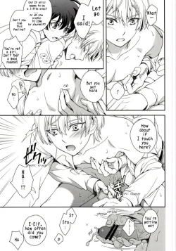 Page 8 of Gunji-teki Jijou ni Yori | For Military Reasons