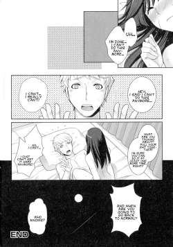 Page 16 of Hoshi ni Negai o! | Wish upon a Shooting Star!