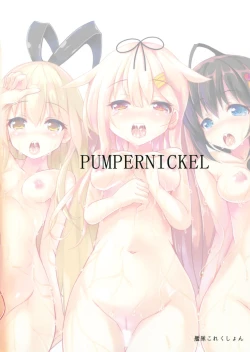 Page 31 of Kuchikukan to Ofuro de Ichaicha Shiyo?