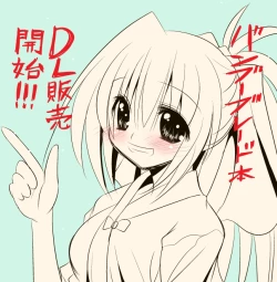 Page 36 of Anko-iri Pasta Rice