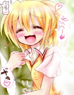 Page 39 of Anko-iri Pasta Rice