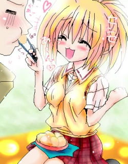 Page 40 of Anko-iri Pasta Rice