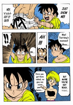 Page 11 of Dragon Ball H