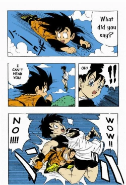 Page 3 of Dragon Ball H