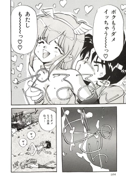 Page 101 of Yumeiro Angel Rippu